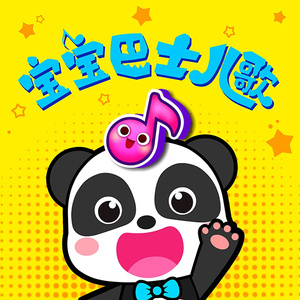 动漫男女扒开双腿猛进入免费视频
