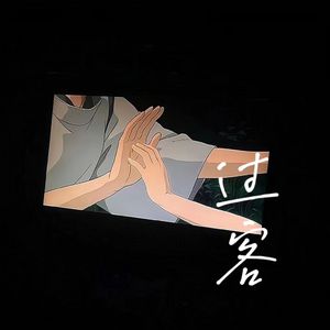 动漫男女扒开双腿猛进入免费视频
