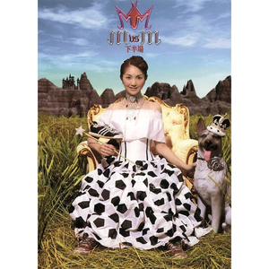 动漫男女扒开双腿猛进入免费视频
