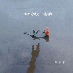 动漫男女扒开双腿猛进入免费视频
