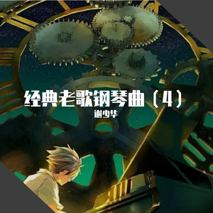 动漫男女扒开双腿猛进入免费视频
